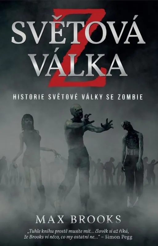 Světová válka Z Jen Po Omezenou Doba
