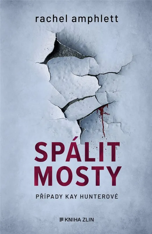 Spálit mosty Pouze Dnes