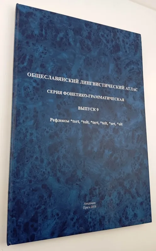 Obščeslavjanskij lingvističeskij atlas : serija fonetiko-grammatičeskaja - Vypusk 9 Časově Omezené