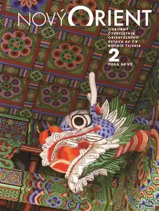 Speciální Cena Nový Orient 2/2018
